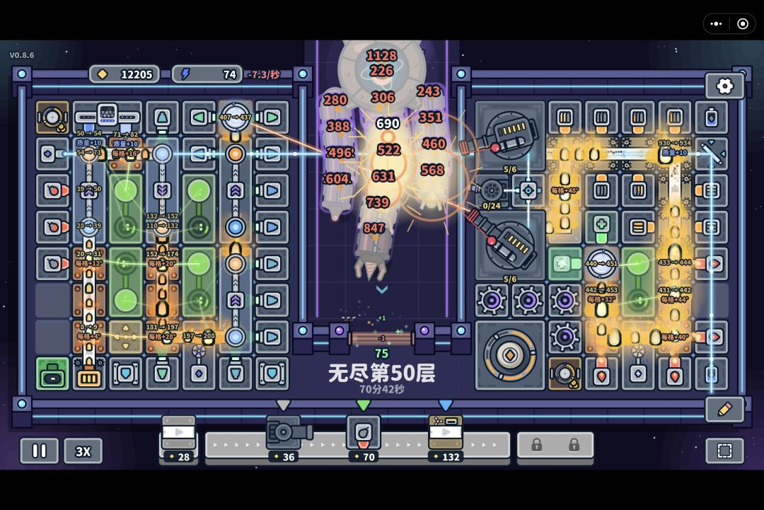 这个新地图有点狗 2