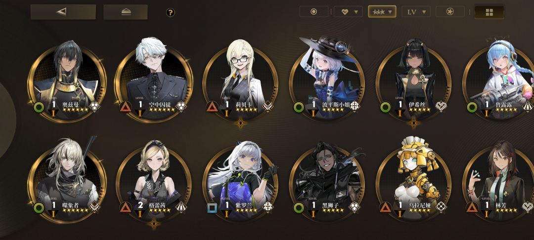 新手自选问题 1