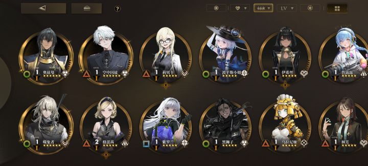 新手自选问题截图