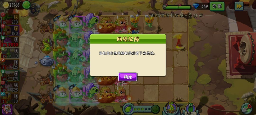 阿哲 1