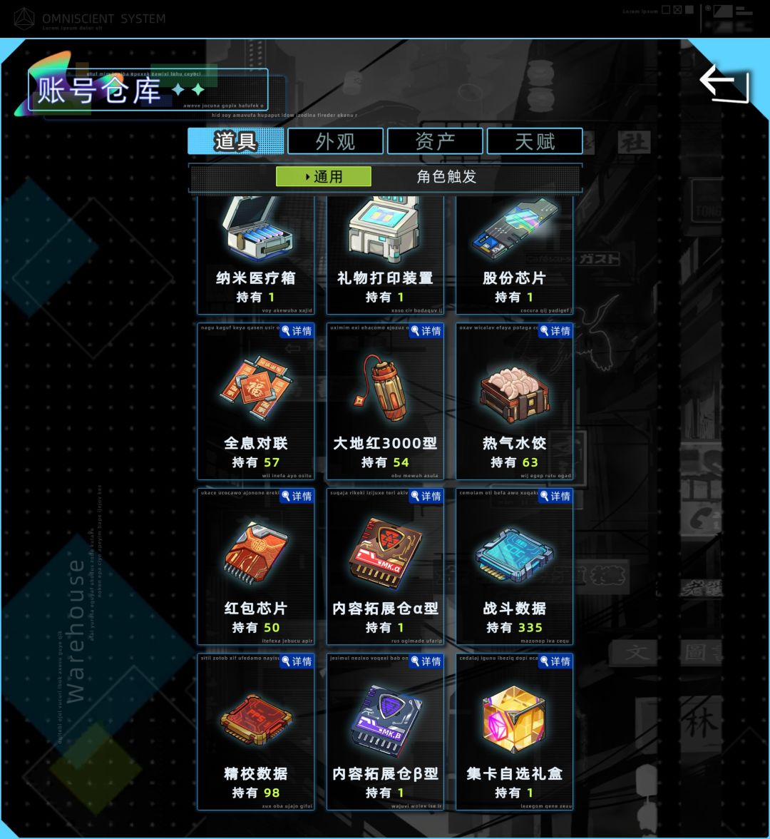蛙趣万匠你终于良心了半点 1
