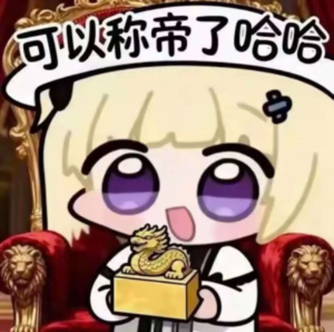 龙黑说话 1
