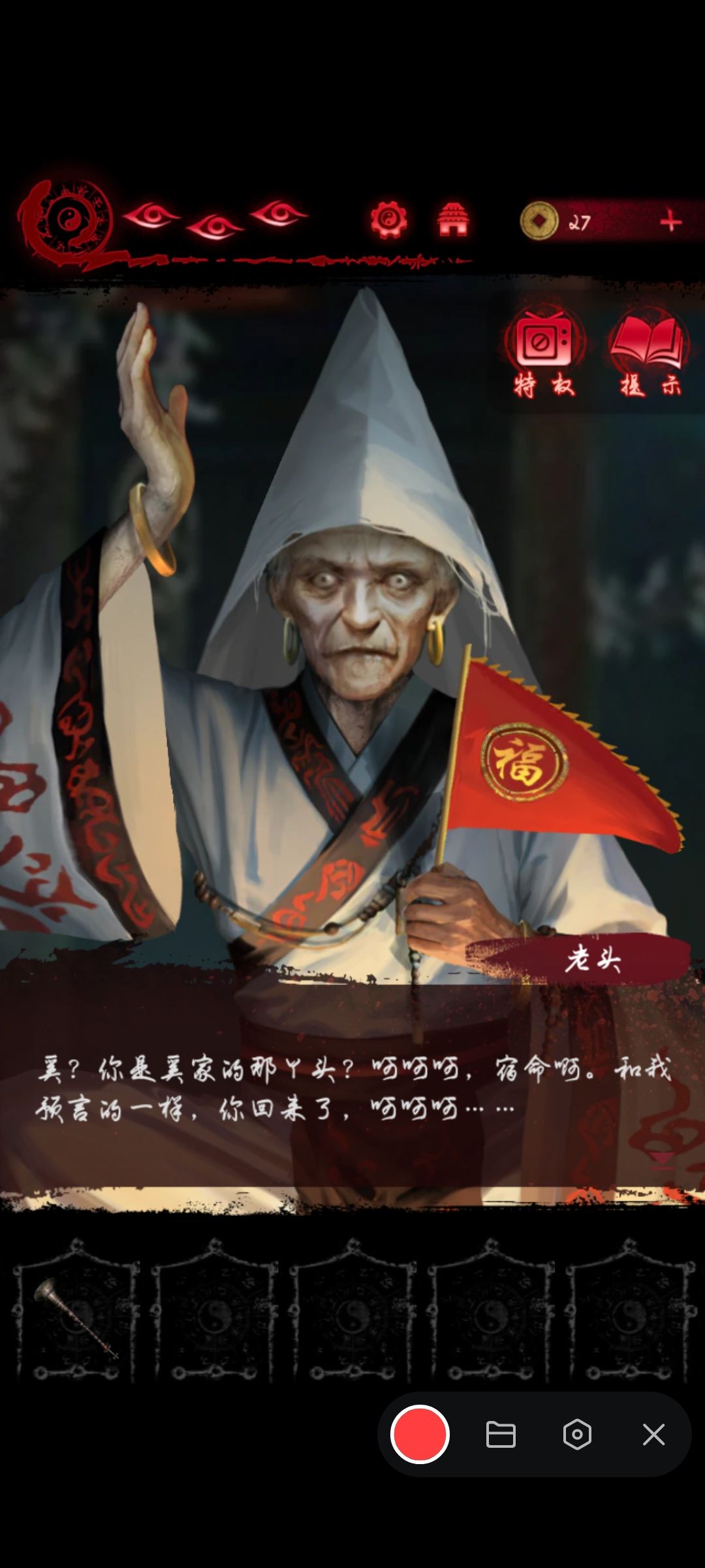 老头穿这衣服还挺好看 3