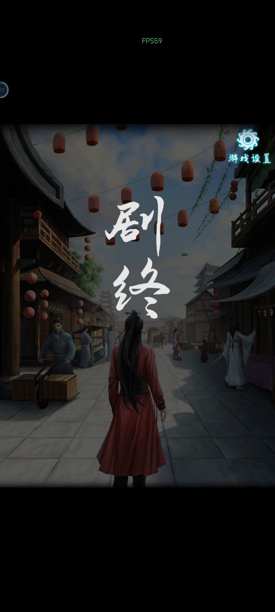 通关打卡 2