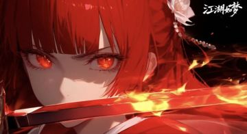 【云霄】零氪攻略合集