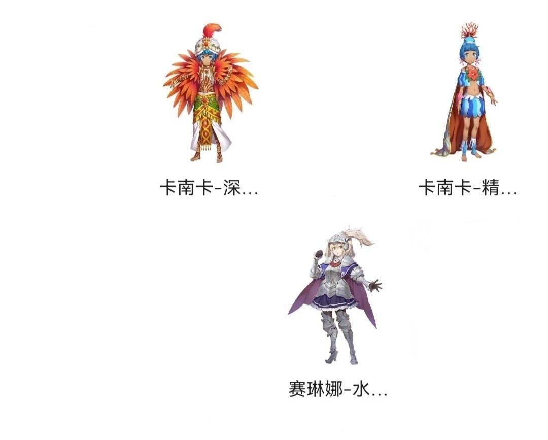 纪念贴 1