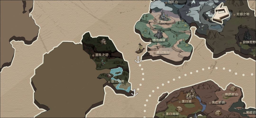 第二个区:靳敏 2