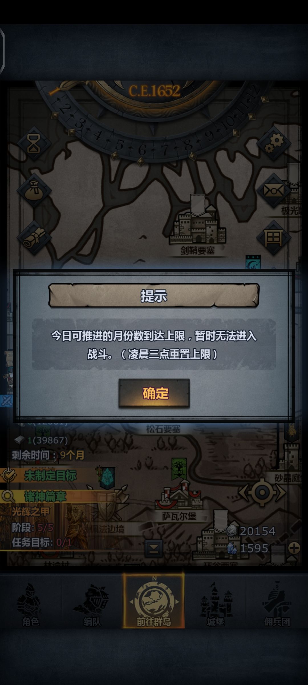纪念第一次 2