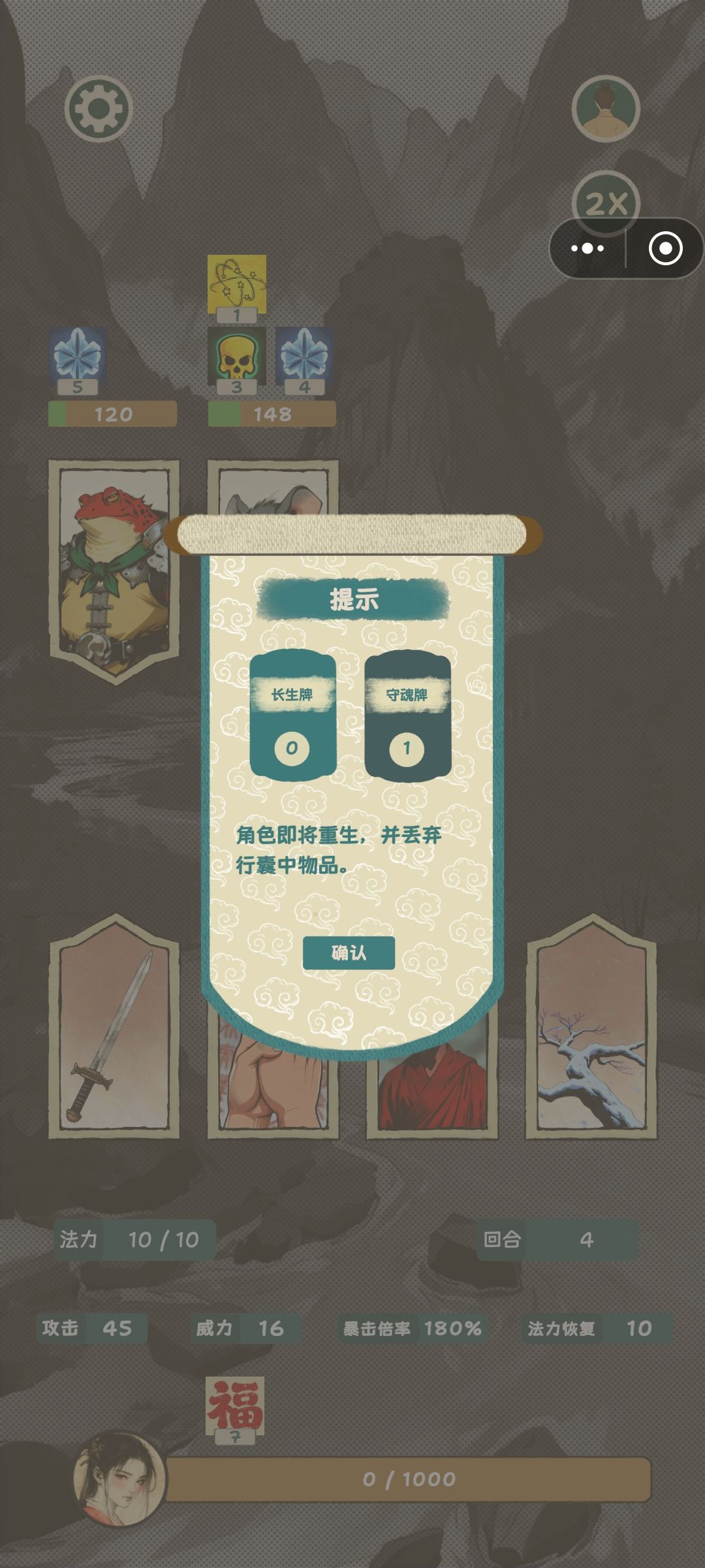 基本没区别 2