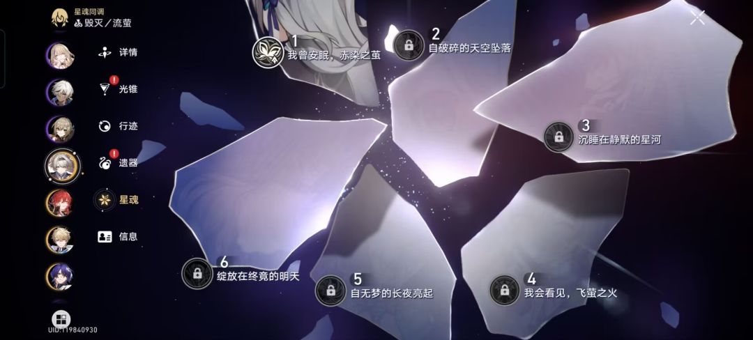 感谢米忽悠 1