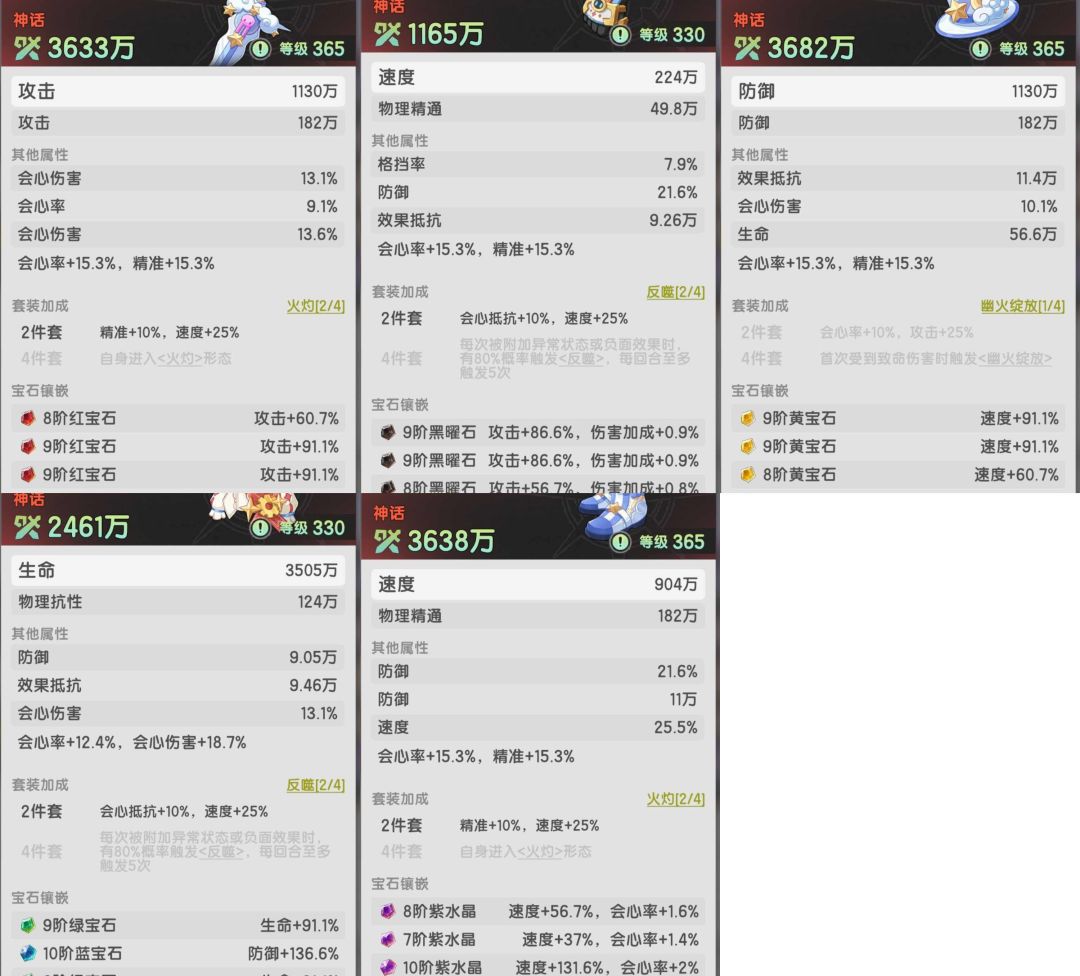 求求大佬 1