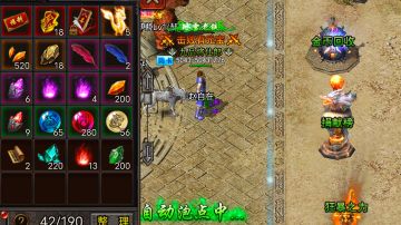 刚学的录屏，准备记录游戏生活。