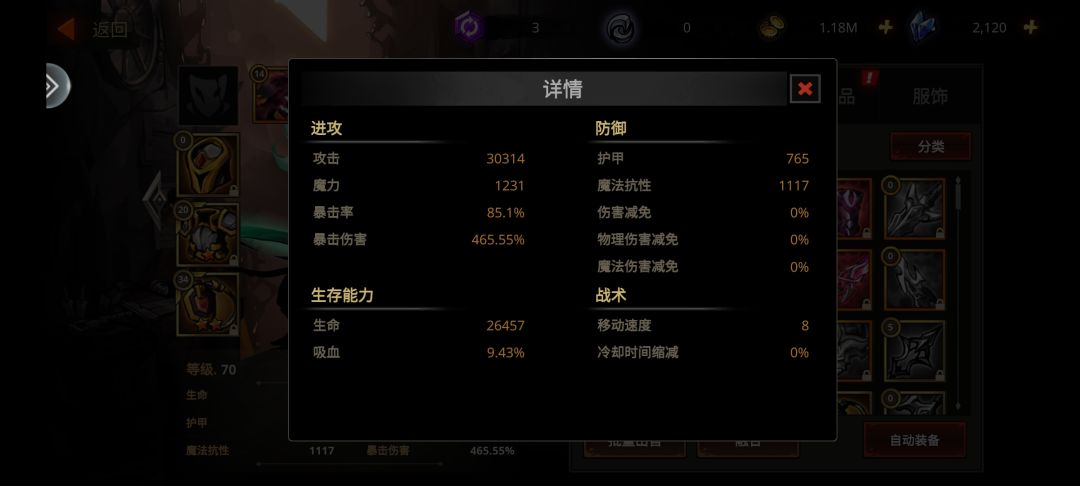 动态图片 4
