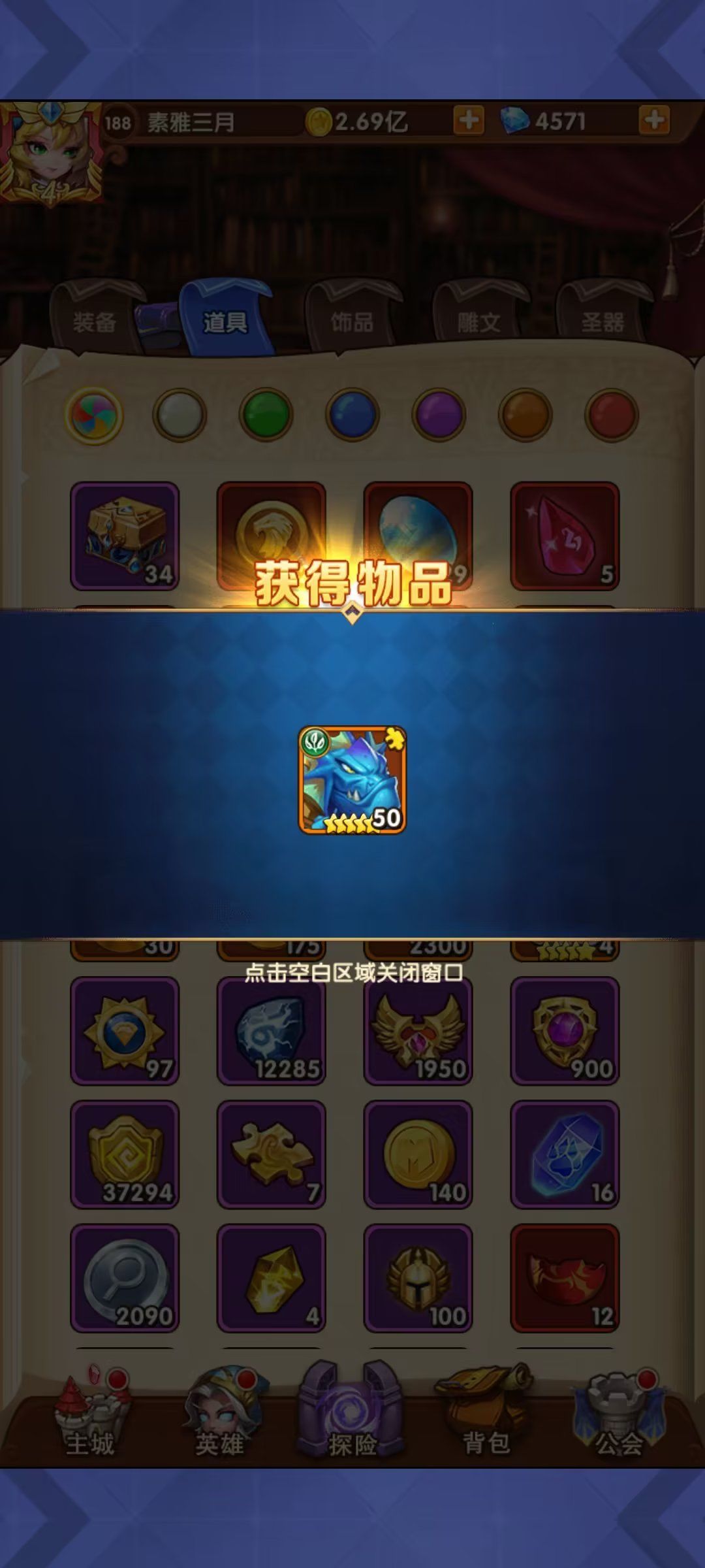 动态图片 6