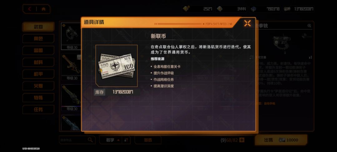 别毕业太快不然很无聊! 2