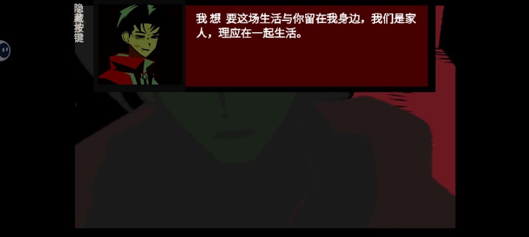 哥哥弟弟。。。 9