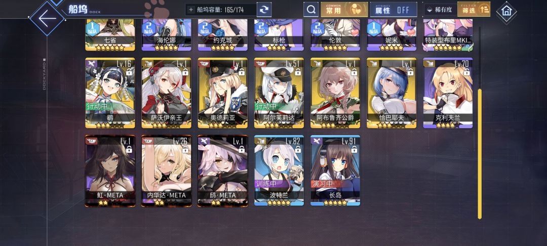 萌新求助 3