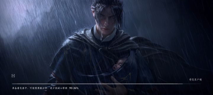 都怪我网速不好截图