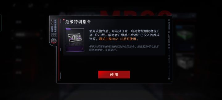 不看仓库的坏处体现出来了截图