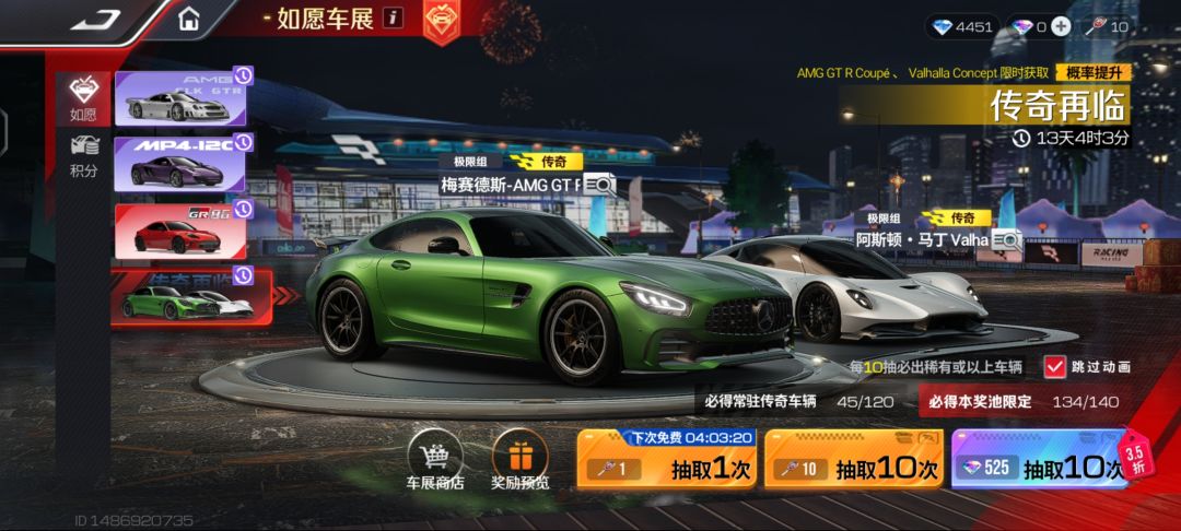 极限组要等等吗? 1