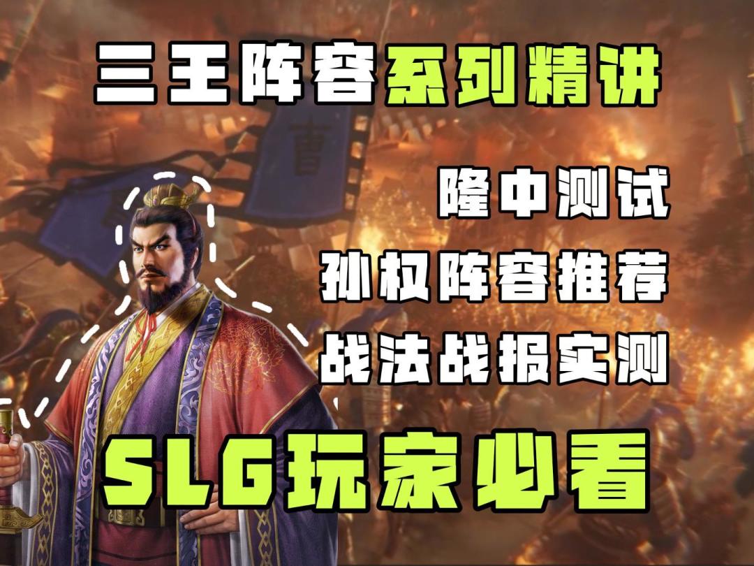 video-5789005