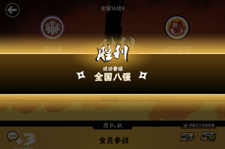 花间有酒，相逢有诗🌸——花间集截图