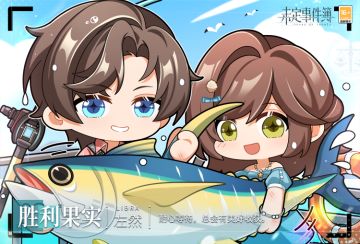 插画分享丨乐动节拍·左然篇