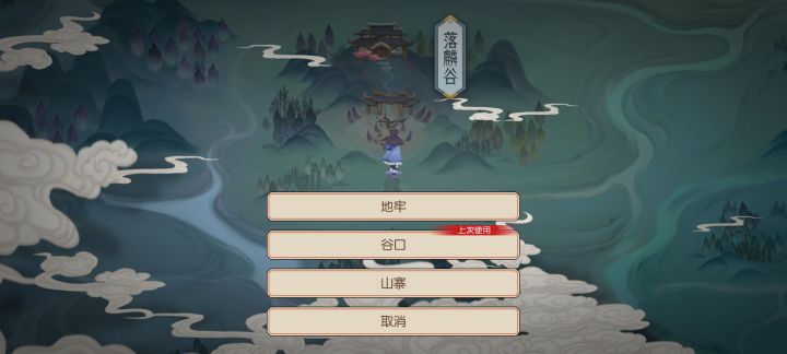 我是不是卡bug了截图