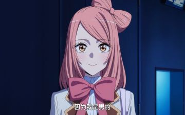 Cosplay还是太极强了，我都看不出来是男的