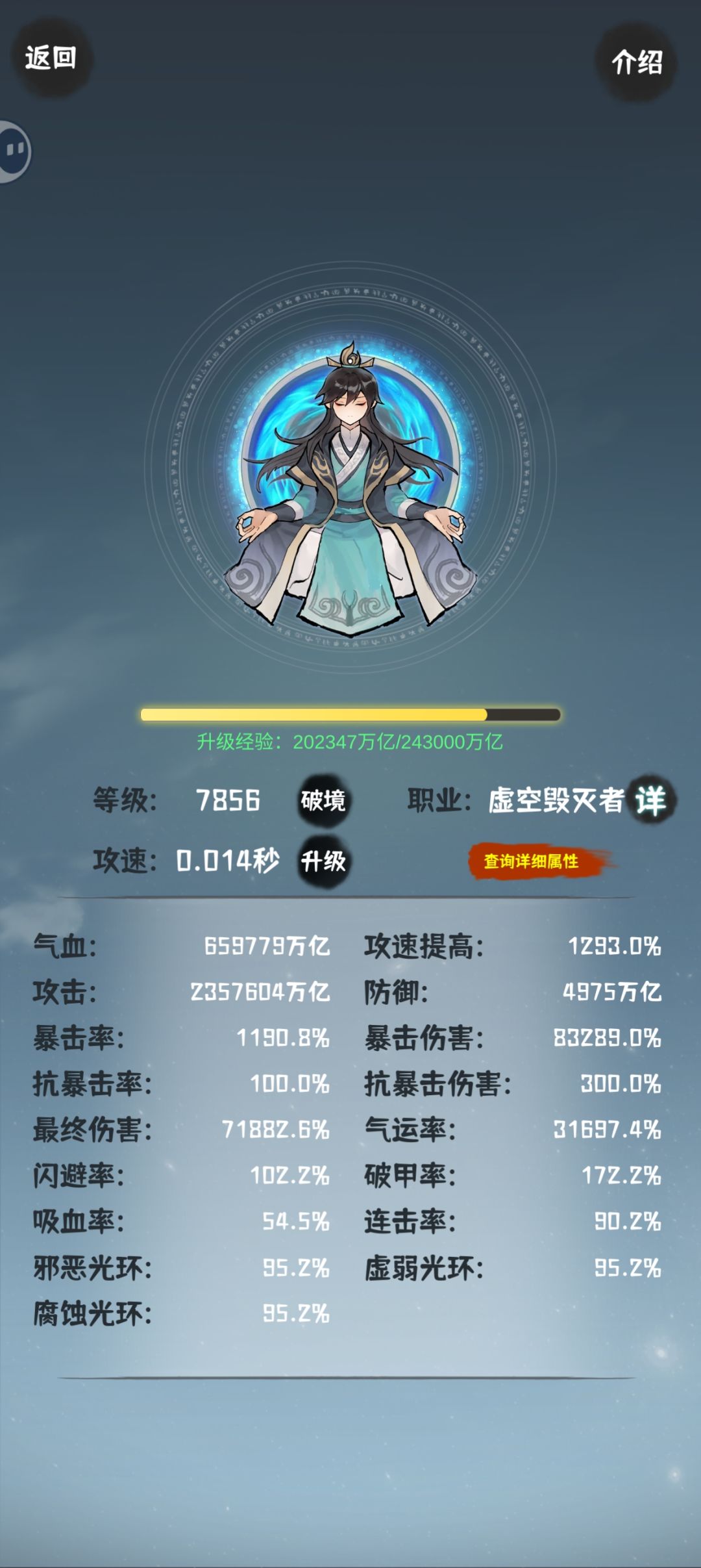 已经不知道该干啥了 1
