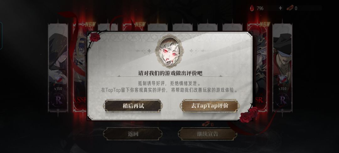 我要笑死了 2