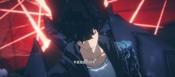 游玩两周的一点心得（战斗技巧篇1）