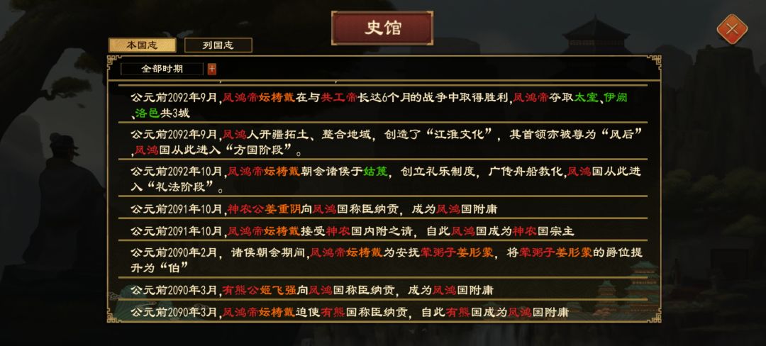 求助,制度升的太快了怎么办 1