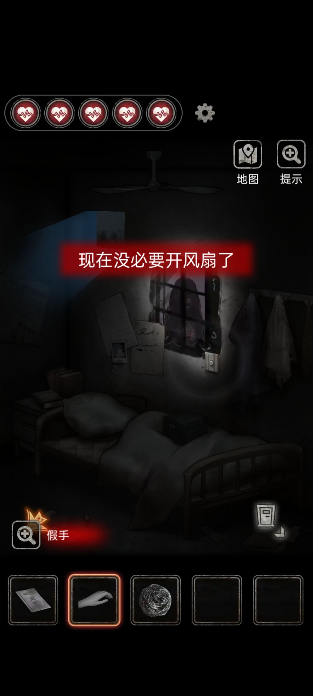 动态图片 2