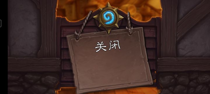 。。。截图