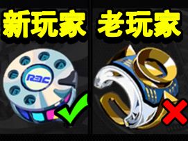 绝区零：你可能还不知道的，1个隐藏技巧！