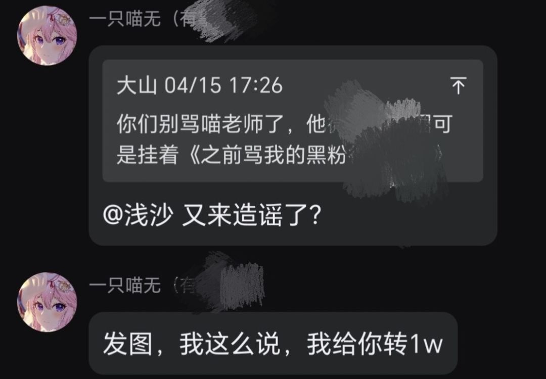 经典战役 2