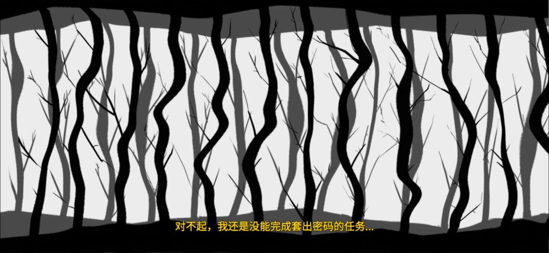 动态图片 4