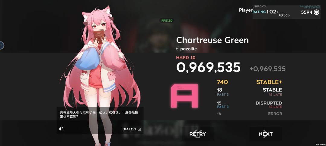 刚入坑这游戏 5