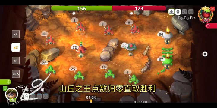 【投稿送千钻!】首领投稿:究竟谁才是『山丘之王』?截图