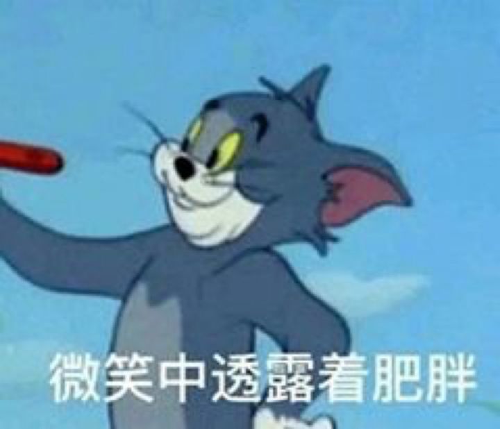 新区有嘛截图