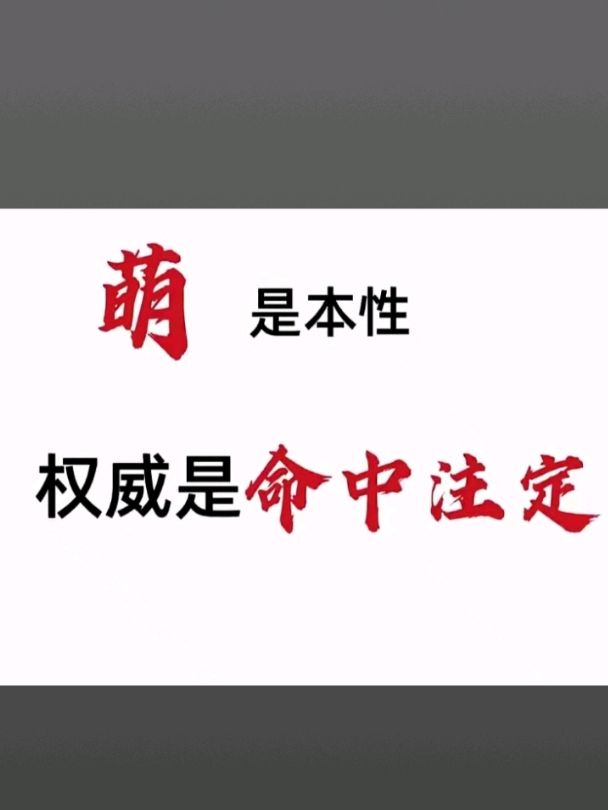 头像 6