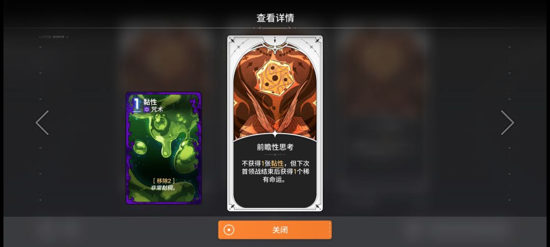 这是什么意思 1