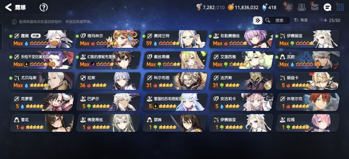 有人教教我嘛，看不懂怎么玩截图