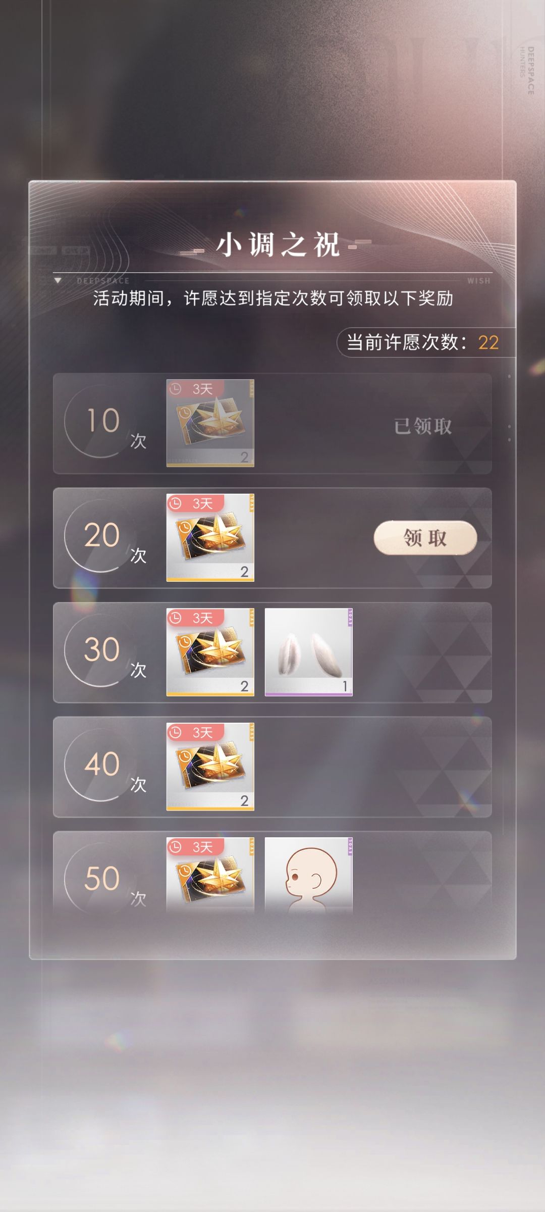 真的碎了…… 2