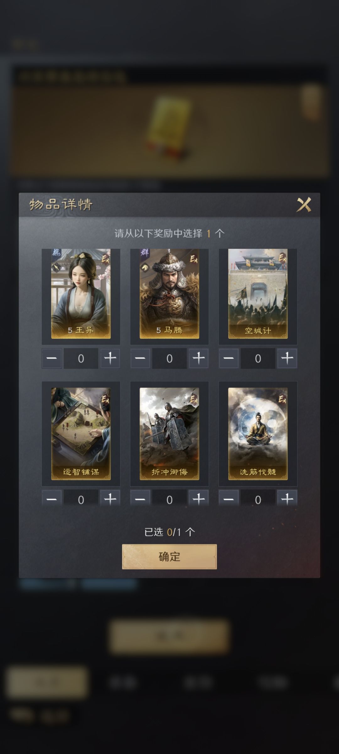 s5赛季有没有好心人帮忙配一下 1