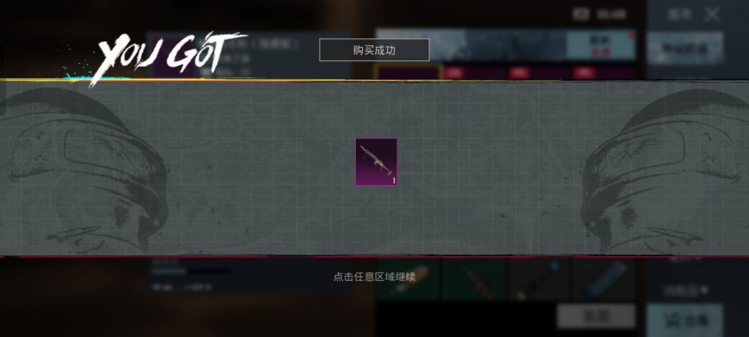 终于有个有用的东西了 2