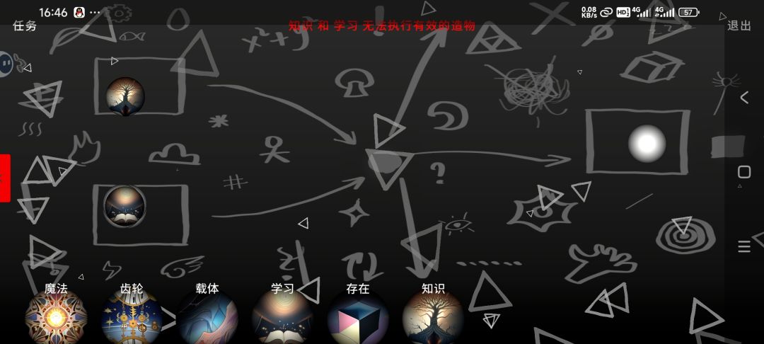 一些评价 3