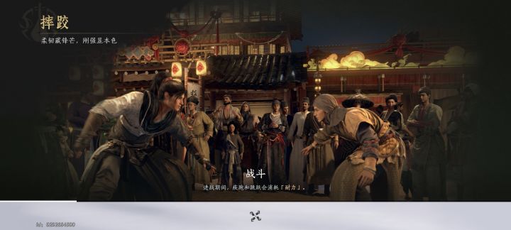 更新后过图卡死截图