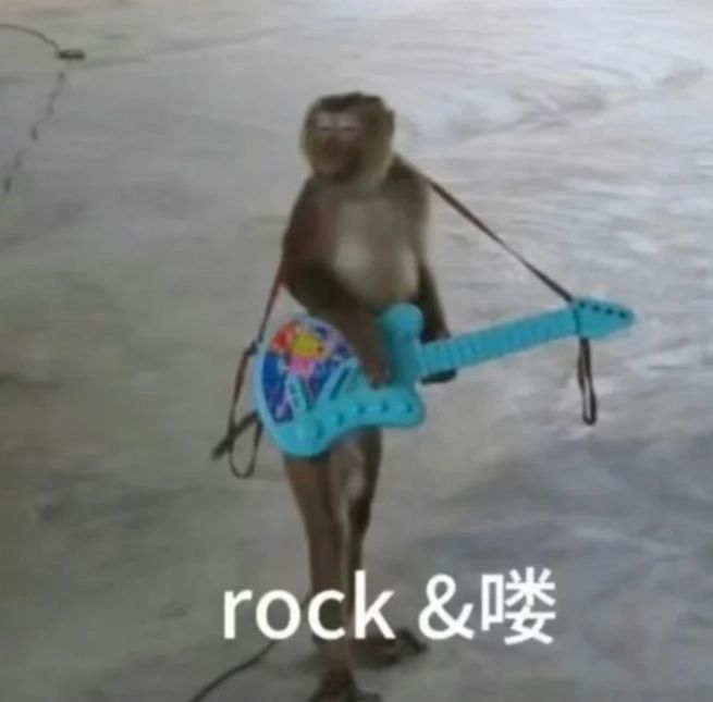 火龙套真的好消愁啊 1